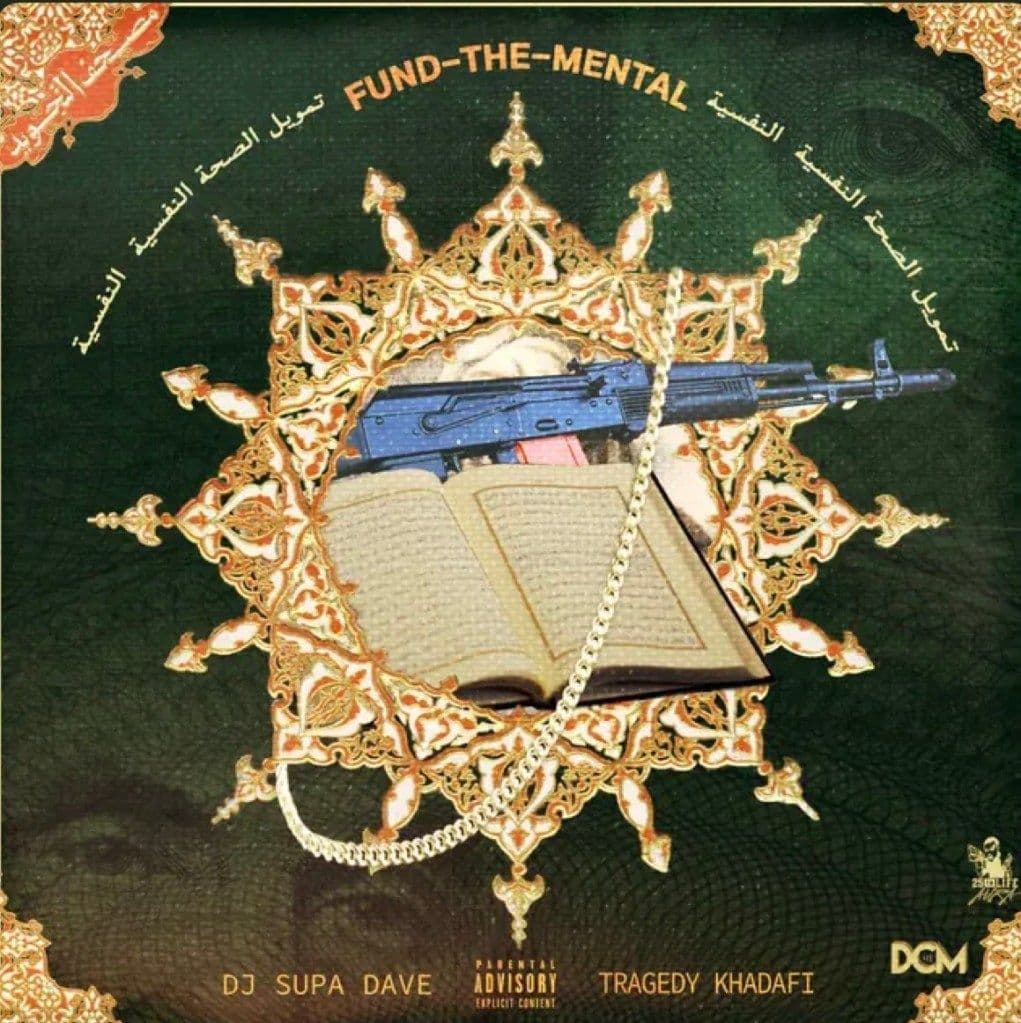 Cover art for Fund-The-Mental