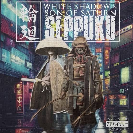 Cover art for Seppuku