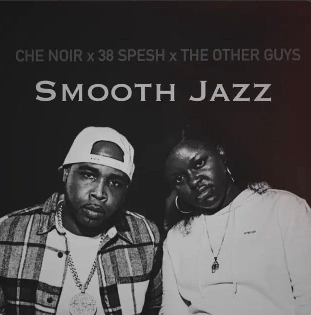 Cover art for Smooth Jazz
