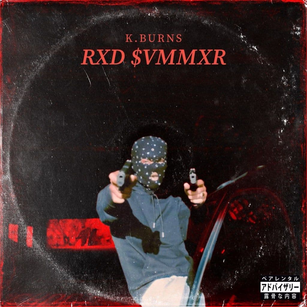 Cover art for RXD $VMMXR